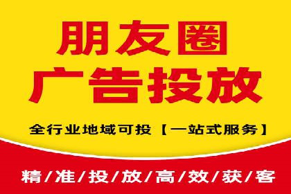 SEM服务公司优化效果案例展示